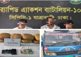 আমাদেরজাগরণ